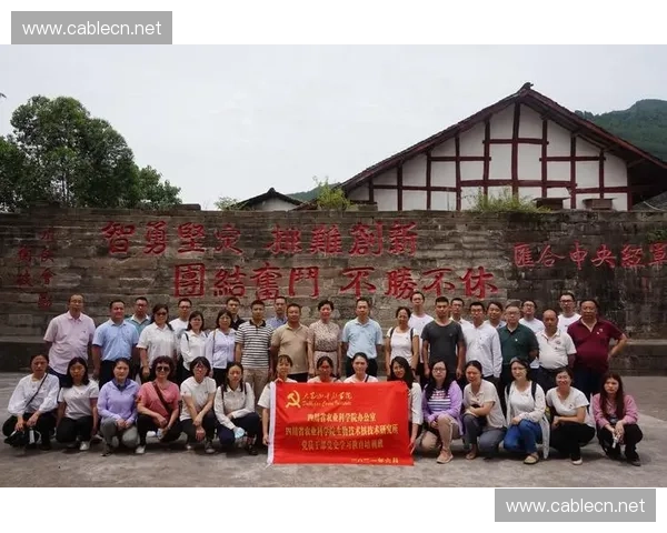 致敬徐志雷英雄壮举弘扬奉献精神谱写新时代中国力量华章光辉篇章